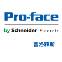 Proface普洛菲斯人機(jī)界面（ 觸摸屏） 伺服電機(jī) 變頻器.PLC模塊 保護(hù)器