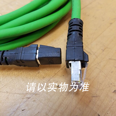 RJ45S-RJ45S-4416-20M??圖爾克?網線